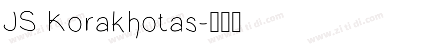 JS Korakhotas字体转换